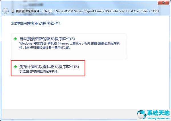 win7检测不到鼠标键盘驱动怎么办呢(win7认不到键盘鼠标)