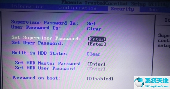 win7进bios改开机密码(win7 bios密码怎么设置)