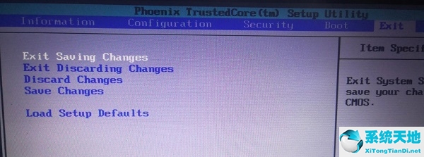 win7进bios改开机密码(win7 bios密码怎么设置)