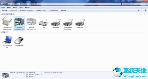 无法找到打印机要求的核心驱动程序包(无法连接到打印机无法找到驱动程序包要求的核心驱动程序包)