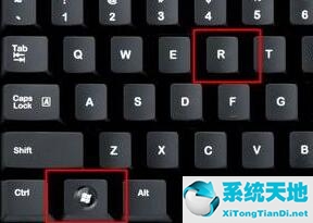 win7没有文件夹类型(文件夹属性里没有位置怎么办)