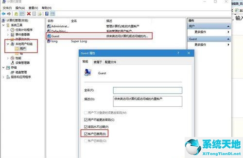 连接共享打印机错误代码0x800704b3(windows7共享打印机提示错误0x000006d9)