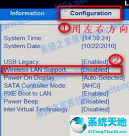 windows7没有无线网(win7 没有wifi)