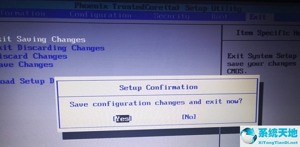 win7进bios改开机密码(win7 bios密码怎么设置)