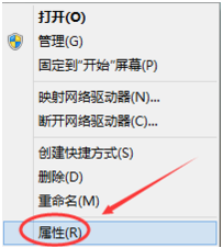 win7电脑如何一键还原系统(win7电脑怎么一键还原系统版本)