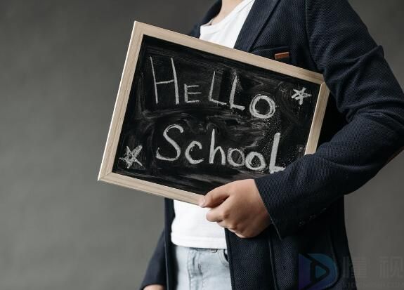 上海的大学排名一览表及分数线