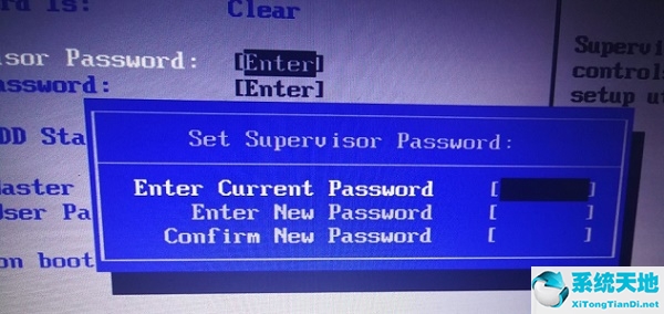 win7进bios改开机密码(win7 bios密码怎么设置)