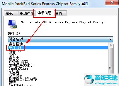 谷歌浏览器(电脑怎么下IE浏览器)