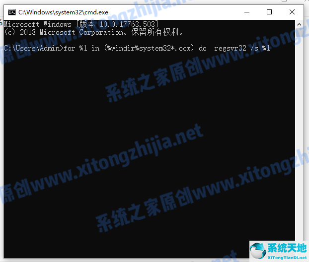 电脑内存不能为written怎么解决(win7内存不能为read的解决方法)