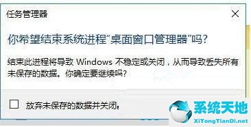 win7 windows键按了没反应(win7 win键不能用)