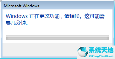 win7资源管理器左侧没有桌面(资源管理器右边不显示)