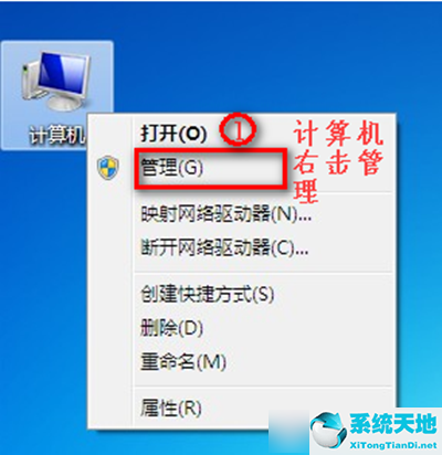 windows7没有无线网络连接设置(win7没有无线功能是怎么回事)