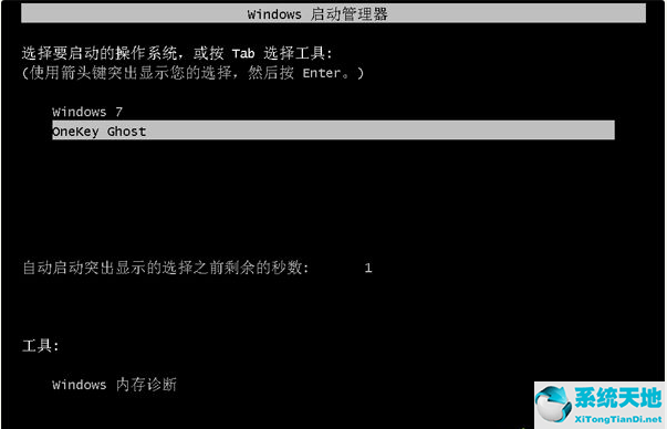 ghost怎么安装win7(怎么用ghost重装)