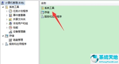 windows7账户被停用该怎么办(win7提示账号已被停用应该怎么办呢)