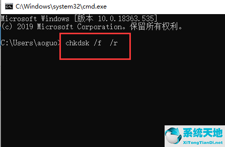 win7蓝屏代码0x000004e(win7系统蓝屏代码0x000000d1)