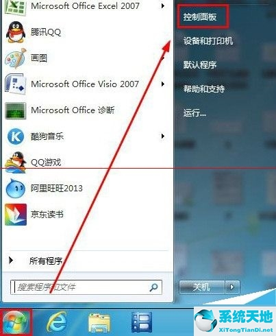 鼠标键盘无法唤醒电脑win7(win7鼠标键盘不能动)