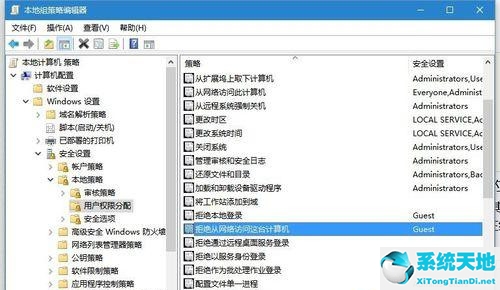 连接共享打印机错误代码0x800704b3(windows7共享打印机提示错误0x000006d9)