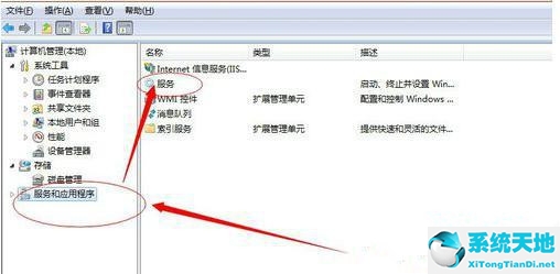 win7连接共享打印机错误0x0000000a(win7连接共享打印机错误0x00000bcb)