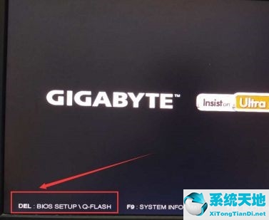 win7怎么更改启动盘(win7更改启动盘顺序)