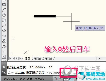 cad2010怎么画带箭头的线(cad2014怎么画带箭头的线)