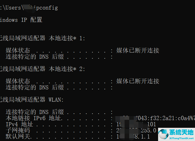 win7打印机win10怎么连接(win7电脑如何连接win10电脑打印机)