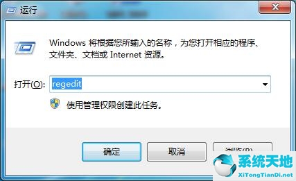 windows7改变窗口大小的方法(win7切换窗口效果)