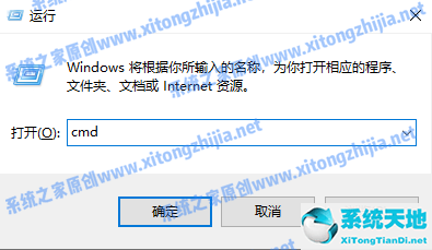 win7怎么设置电脑休眠屏保(win7怎么设置电脑休眠黑屏)