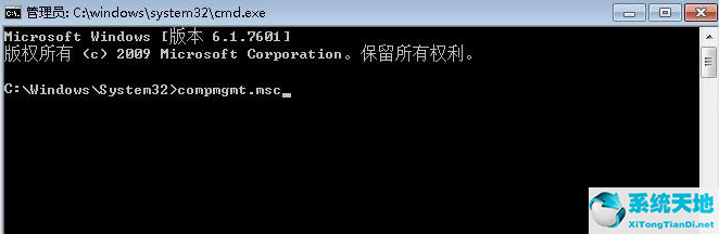 win7还原系统后账号被停用怎么办啊(windows7还原后会怎么样)