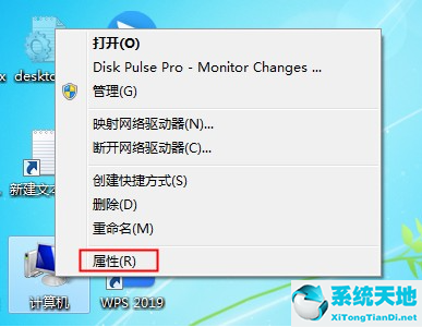 win10重装系统后耳机没声音怎么办(win7系统重装后耳机没有声音)