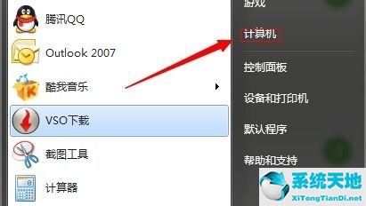 win7不重装系统怎么扩展c盘分区(win7不想重装系统只想修复)