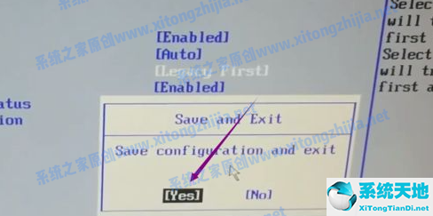 win7安装后没有找到引导设备怎么办(安装系统找不到引导)