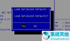 win7蓝屏代码0x000004e(win7系统蓝屏代码0x000000d1)