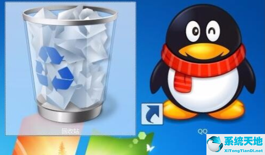 win7桌面图标大小在哪里设置(调整win7桌面图标大小)