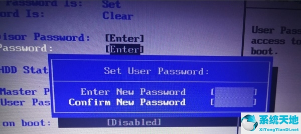 win7进bios改开机密码(win7 bios密码怎么设置)