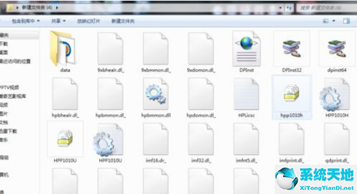 windows打印机未指定(win7打印机未指定是什么意思)