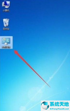 win7怎样查看wifi密码(如何查看win7的wifi密码)