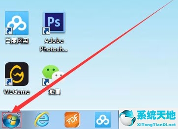 win7搜索功能无法使用怎么办啊(win7搜索栏无法搜索)