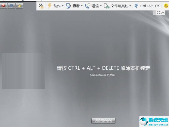 teamviewer没有连接到伙伴(teamviewer没有连接到小伙伴伙伴未连接到路由器)