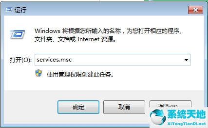 安装驱动时数据无效(win8驱动在哪个文件夹)