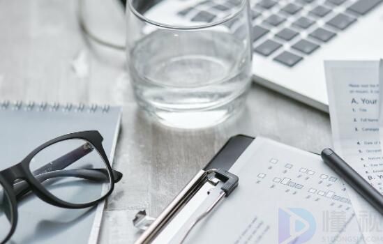 秘书长职责与办公厅工作