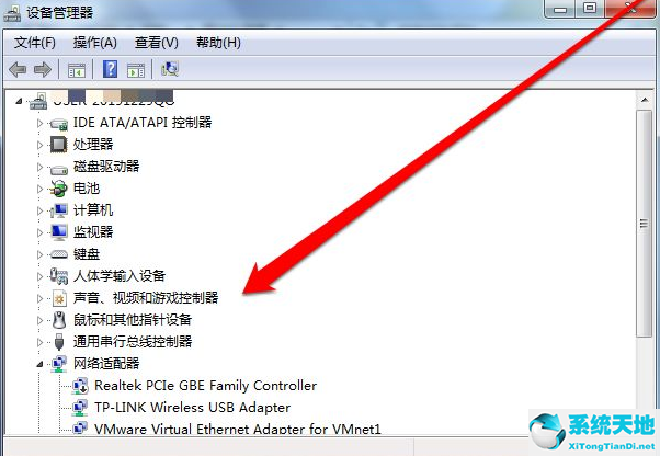 安装纯净版win7没有驱动器选项(装了win7纯净版没驱动怎么办)