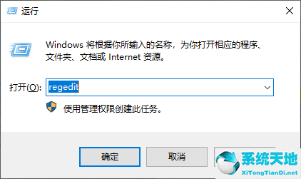 win10显示器驱动已停止响应(win8显示器驱动已停止响应并且已恢复)