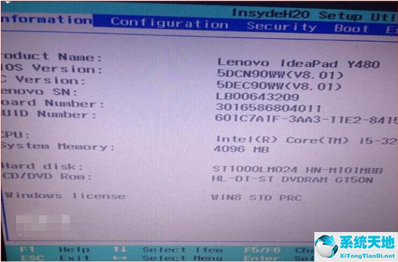 盗版win7升级win10数据会丢失吗(盗版windows7升级win10)