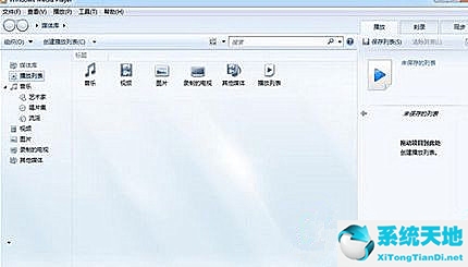 找不到媒体的兼容源怎么解决(windows media player找不到媒体流)
