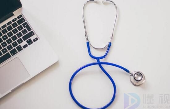 中药学专业就业前景如何