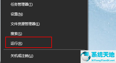 win8屏幕颜色怎么调(win8如何调节亮度)