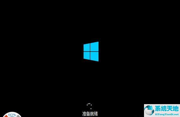 win7重装系统后开机很慢(win7为什么重装系统后开机很慢怎么办)
