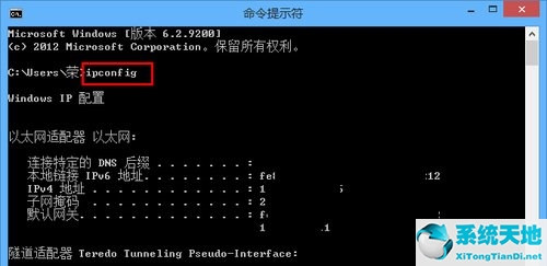 win8远程控制(win8如何进行远程连接电脑)