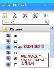 teamviewer怎么设置(teamviewer电脑控制电脑)