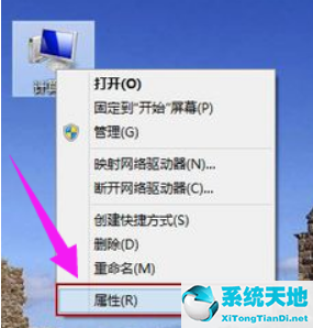 win8.1如何还原系统(win8系统还原系统怎么操作电脑)